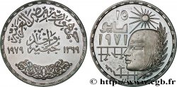 EGYPT 1 Pound (Livre) anniversaire de la révolution d’Anouar el-Sadate en 1971  AH1399 1979 
