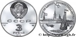 RUSSIE - URSS 3 Roubles Proof Forteresse Pierre et Paul de Léningrad 1990 Léningrad SPL 