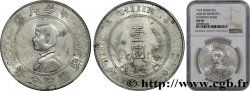 REPUBBLICA POPOLARE CINESE 1 Dollar ou Yuan Sun Yat-Sen - Naissance de la République 1927 