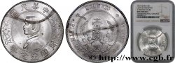 REPUBBLICA POPOLARE CINESE 1 Dollar ou Yuan Sun Yat-Sen - Naissance de la République 1927 