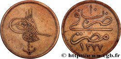 EGYPT 40 Para (1 Qirsh) AH 1277 an 10 1869 