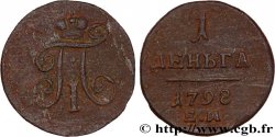 RUSSIE 1 Denga (1/2 Kopeck) monogramme de Paul Ier 1798 Ekaterinbourg