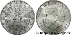 AUSTRIA 25 Schilling 100e anniversaire de la naissance du metteur en scène Max Reinhardt 1973 