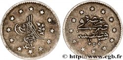 TURQUIE 1 Kurush Abdul Meijid AH 1255 An 23 1861 Constantinople TTB 