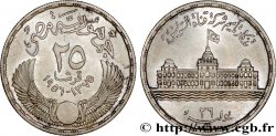 ÉGYPTE 25 Piastres nationalisation du Canal de Suez 1956 