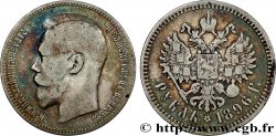 RUSSIA 1 Rouble Nicolas II 1896 Saint Petersbourg