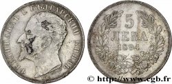 BULGARIE 5 Leva Ferdinand Ier 1894 Komoczbanya TTB 