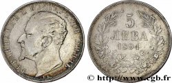 BULGARIE 5 Leva Ferdinand Ier 1894 Komoczbanya TTB 