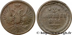 RUSSIA 2 Kopecks aigle bicéphale 1856 Ekaterinbourg