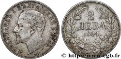 BULGARIE 2 Leva Ferdinand Ier 1894 Kormoczbanya - KB TB+ 