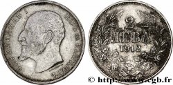 BULGARIE 2 Leva Ferdinand Ier 1912  TTB 