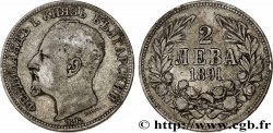 BULGARIE 2 Leva Ferdinand Ier 1891 Kremnica