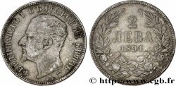 BULGARIE 2 Leva Ferdinand Ier 1894 Kormoczbanya - KB TB+ 