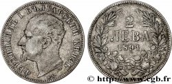 BULGARIEN 2 Leva Ferdinand Ier 1894 Kormoczbanya - KB fSS 