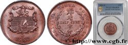 MALAYSIA - BRITISH NORTH BORNEO 1/2 Cent 1886 Birmingham
