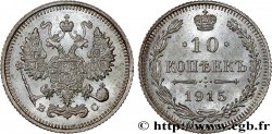 RUSSIA 10 Kopecks 1915 Petrograd