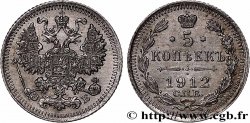 RUSIA 5 Kopecks 1912 Saint-Petersbourg