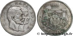 SERBIEN 5 Dinara Pierre Ier et Karageorges, Centenaire du soulèvement serbe de 1804 1904  SS 