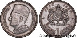 MAROC 1 Dirham Mohammed V AH 1380 1960 Paris