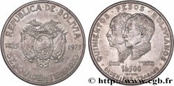 BOLIVIE 500 Bolivianos 150 ans de l’Indépendance 1975  TTB 