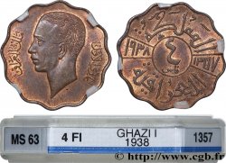 IRAK 4 Fils Ghazi Ier AH 1357 1938 