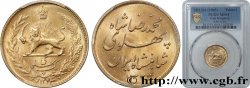 IRAN 1 Pahlavi Mohammad Riza Pahlavi SH1324 1945


 Téhéran SPL64 PCGS