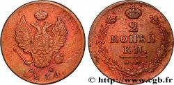 RUSIA 2 Kopecks aigle bicéphale 1814 Izhora