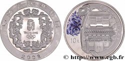 CHINE 10 Yuan Proof Jeux Olympiques - Maison traditionnelle 2008  SPL 