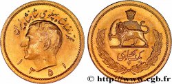 IRAN 1 Pahlavi Mohammad Riza Pahlavi SH1351 (1972) Téhéran SUP 