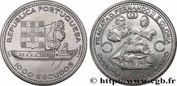 PORTOGALLO 1000 Escudos frégate Fernando II e Gloria  1996 