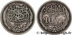 EGYPT 10 Piastres frappe au nom de Hussein Kamil AH 1335 1917 