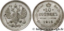 RUSSIE 10 Kopecks 1915 Petrograd SUP 