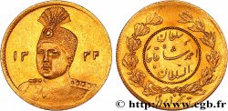 IRAN 1/2 Toman Sultan Ahmad Shah AH1334 1915 Téhéran