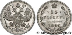 RUSSIE 15 Kopecks 1915 Petrograd SUP 