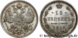 RUSIA 15 Kopecks 1915 Petrograd EBC 