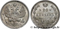 RUSSLAND 20 Kopecks Nicolas II 1915 Saint-Petersbourg