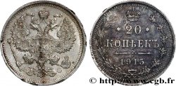 RUSSIE 20 Kopecks Nicolas II 1915 Saint-Petersbourg SUP 