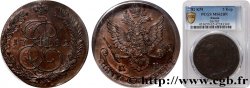 RUSSIE - CATHERINE II 5 Kopecks 1782 Kolyvan