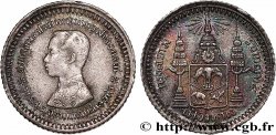 THAILAND 1/8 de Baht ou Fuang Rama V (1876-1900) 