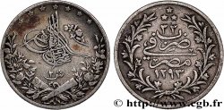 ÉGYPTE 2 Qirsh Abdul Hamid II an 33 AH 1293 1907 Heaton