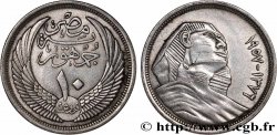 ÉGYPTE 10 Piastres AH 1376 Sphinx 1957 