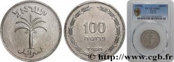 ISRAEL 100 Prutah an 5713 1954 