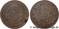 TUNISIE 2 Kharub au nom de Abdul Mejid AH 1289 1872 