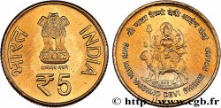 INDE 5 Rupee Jubilé d’argent Shri Mata Vaishno Devi board 2012 Bombay
