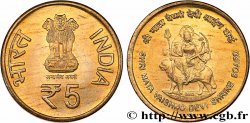 INDIA 5 Rupee Jubilé d’argent Shri Mata Vaishno Devi board 2012 Bombay