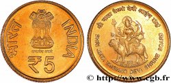 INDE 5 Rupee Jubilé d’argent Shri Mata Vaishno Devi board 2012 Bombay