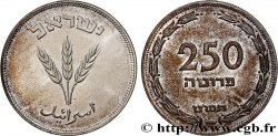 ISRAEL 250 Prutah 1949 Heaton