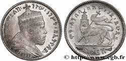 ETHIOPIA 1 Gersh Ménélik II EE1895 1903 Paris 