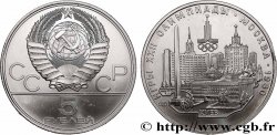 RUSSIA - USSR 5 Roubles J.O. de Moscou 1980, vue de Kiev 1977 Léningrad
