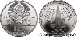 RUSSIA - USSR 10 Roubles J.O. de Moscou, carte 1977 Léningrad